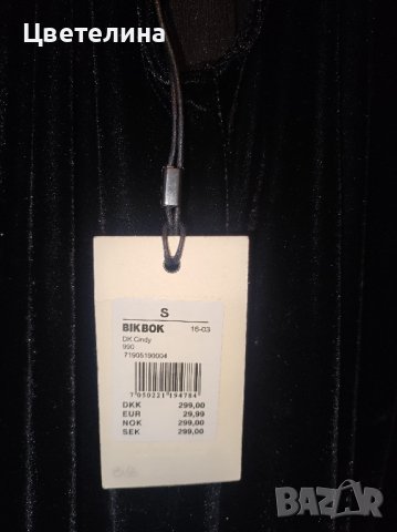 Дамска рокля в черно кадифе midi dress размер S BIK BOK цена 50 лв. + подарък сребърно колие, снимка 6 - Рокли - 42606371