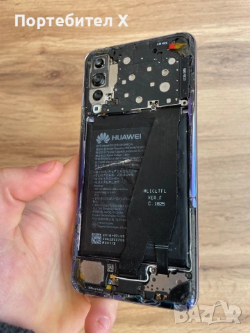 HUAWEI P20, снимка 2 - Huawei - 53338295