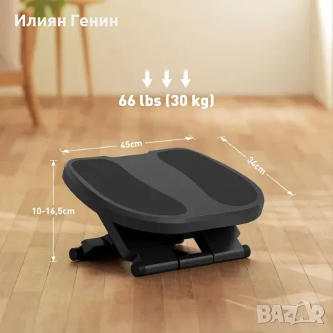 HOMCOM Поставка за крака, снимка 5 - Столове - 55974103