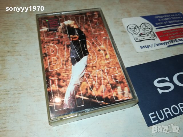 INEXS-ORIGINAL TAPE 1507231845, снимка 8 - Аудио касети - 41559979