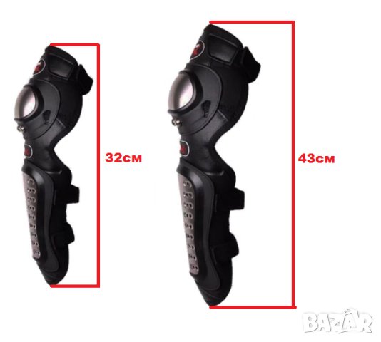 Мото протектори PRO наколенки налакътници мотокрос велосипед мотор велосипед, снимка 6 - Аксесоари и консумативи - 28864957