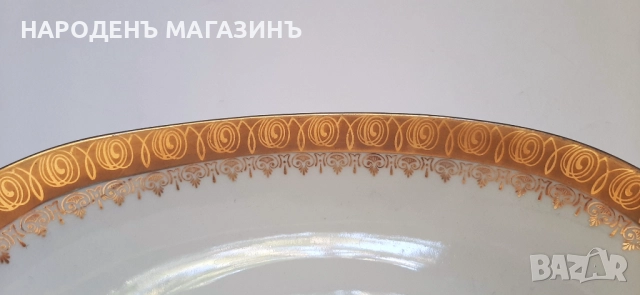 SCHUMANN - Немски порцелан плато поднос сервиз злато цветя маса , снимка 3 - Други ценни предмети - 52323900