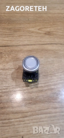 Старт Стоп Пуск бутон