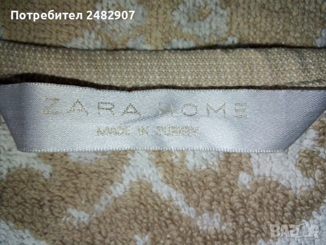Малка хавлиена кърпа ZARA, снимка 6 - Хавлиени кърпи - 41790396
