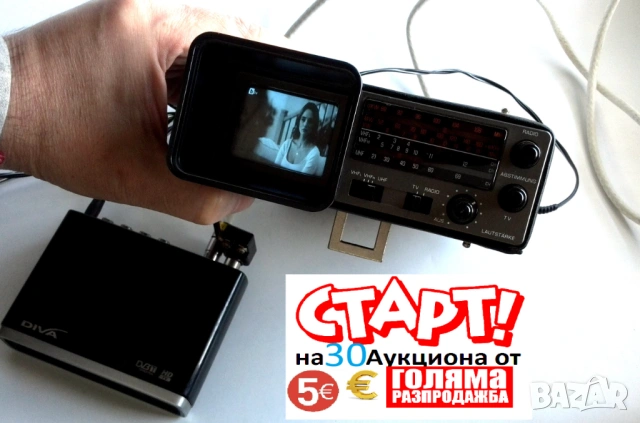 Новогодишна Разпродажба, снимка 9 - Антикварни и старинни предмети - 53168298