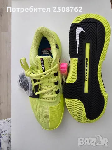 Nike Zoom GP Challenge , снимка 13 - Футбол - 56151812