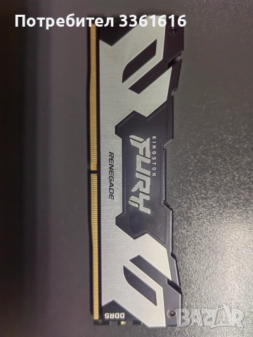 Продавам изгодно DDR5 комплект, снимка 2 - RAM памет - 53739492