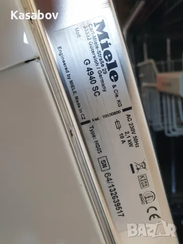 UK - Miele Съдомиялна - 14 Комплекта - Свободностояща - 60см, снимка 12 - Съдомиялни - 55909708