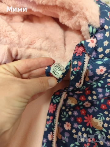 детско яке за момиче, снимка 2 - Детски якета и елеци - 52709293