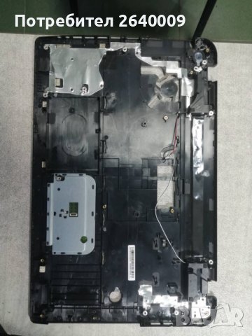 Горен капак palmrest Toshiba S75, снимка 1 - Части за лаптопи - 41143295