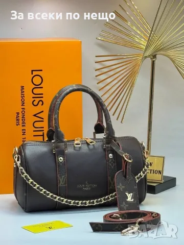 Louis Vuitton Дамска Чанта Луис Витон - Различни Цветове Код E32, снимка 15 - Чанти - 55791201