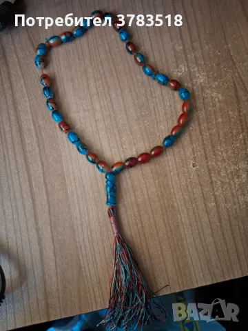 Броеница, снимка 1