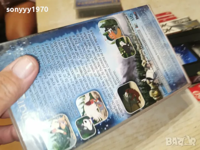БЕЛИЯТ ЗЪБ-ORIGINAL VHS TAPE 2109260914L4, снимка 3 - Други жанрове - 56158740