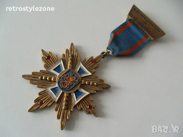 № 7704 стар нагръден знак , снимка 1 - Други ценни предмети - 47388097