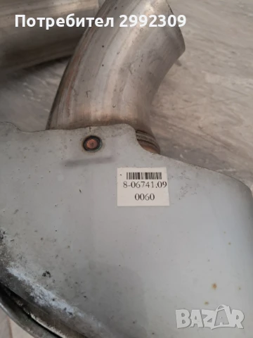 Накраници за ауспух BMW F15 \F16, снимка 3 - Части - 50661896