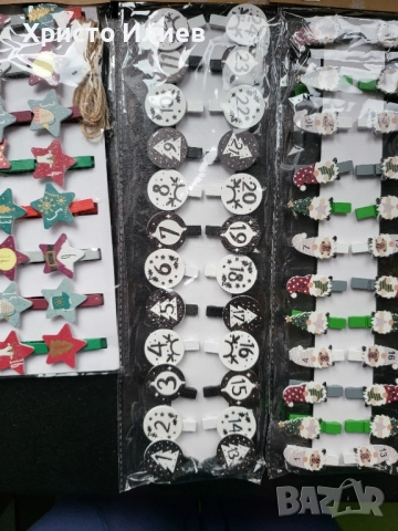 Коледен календар Комплект 24 дървени щипки за адвент календар 3 вида, снимка 9 - Коледни подаръци - 52053878