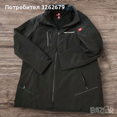 engelbert strauss vision dryplexx system stretch jacket 2в1 водоустойчиво вятъроустойчив L