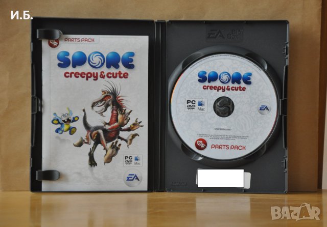 Колекция SPORE за компютър, снимка 8 - Игри за PC - 41036529