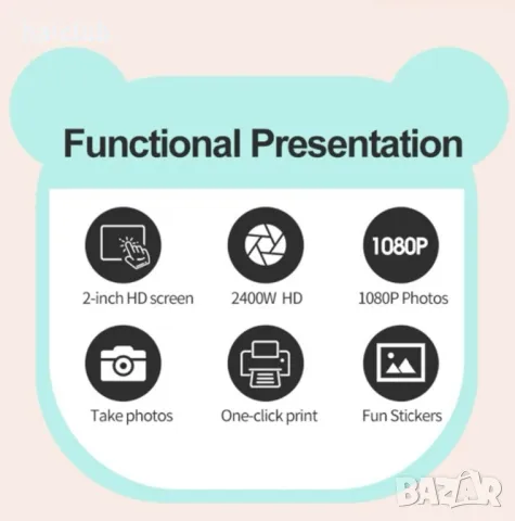 Детски фотоапарат с принтер/Children camera print, снимка 7 - Фотоапарати - 47713201