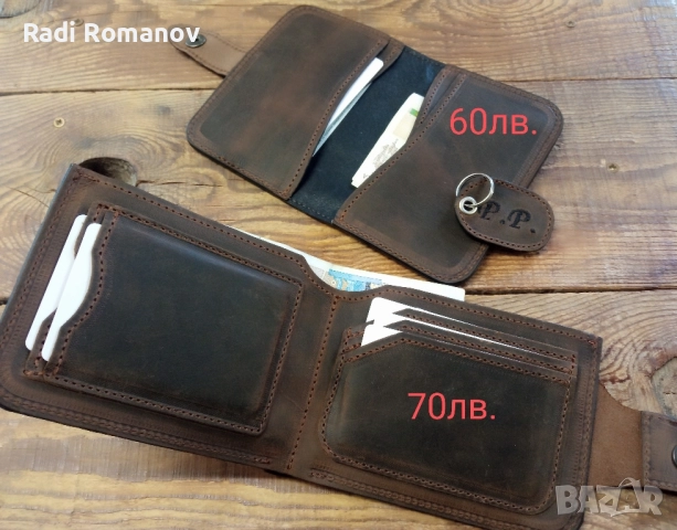 Ръчно изработени мъжки кожени портфейли 