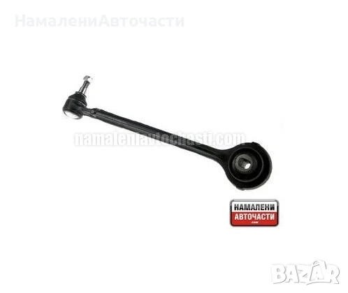 Носач 04782612AG CH007 Chrysler 300C долен десен
