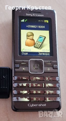 Sony Ericsson G502 и K770, снимка 14 - Sony Ericsson - 42208447