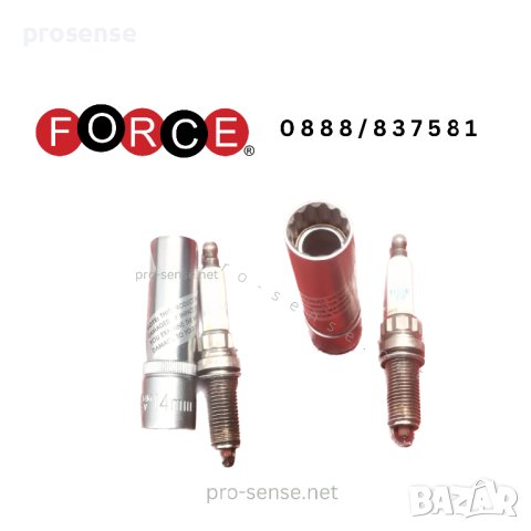 Вложка за свещи 14, 16, 18, 21мм 1/2" 12-стен BMW, RENAULT, FORD FORCE