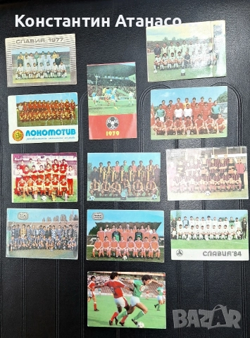 Стари футболни календарчета 70'-80'те год. 