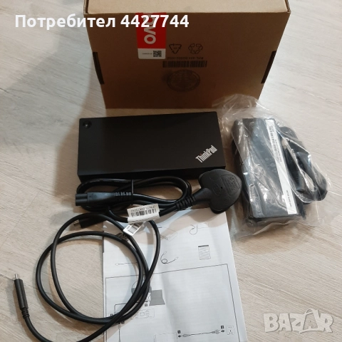 Докинг станция Lenovo ThinkPad USB-C Dock, снимка 3 - Друга електроника - 52696695