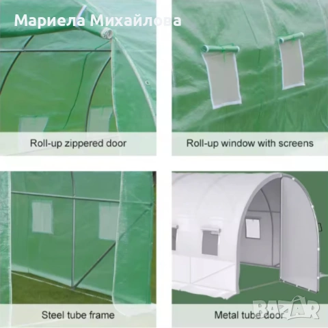 Сглобяема оранжерия - парник с 2 врати и UV защита. Размер:6x3x2 метра., снимка 4 - Оранжерии - 53249430