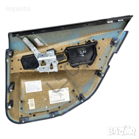 Интериорна кора задна лява врата BMW 5 Series (E60,E61) 2003-2010 ID:105558, снимка 3 - Части - 41507367