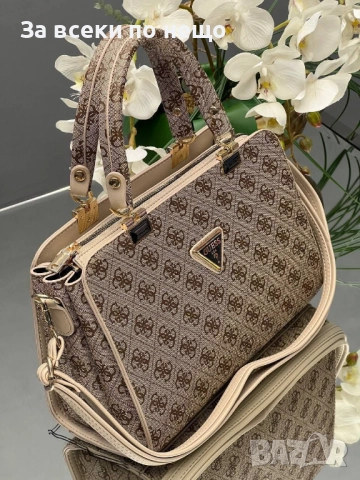 Guess Дамска Чанта - Налични Различни Цветове Код E867, снимка 11 - Чанти - 51752419