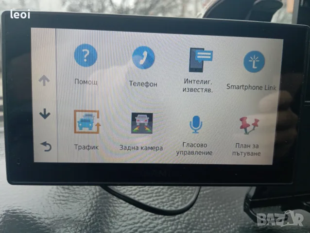 Навигация за лек автомобил Garmin 6", снимка 8 - Навигация за кола - 56316849
