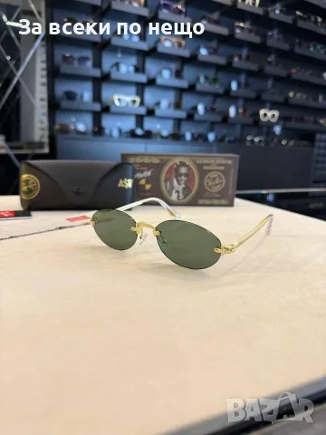 Ray-Ban Слънчеви Очила С UV400 Защита Рей-Бан - Различни Цветове Код SEM-186