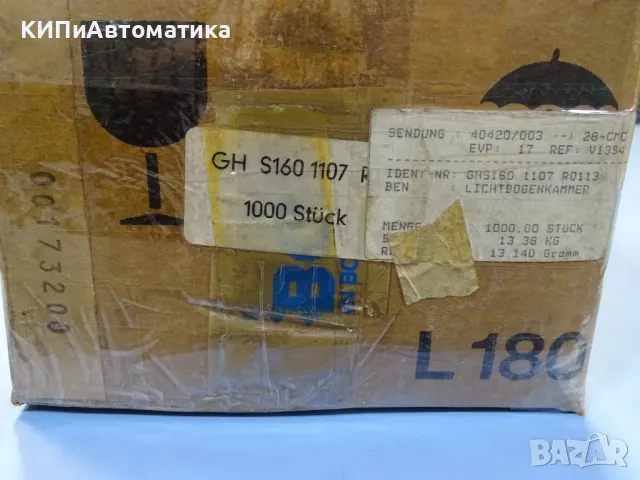 контактор Carl Maier+CIC CMC typ M7(818M) contactor 80A 110V 50Hz, снимка 14 - Резервни части за машини - 48546440