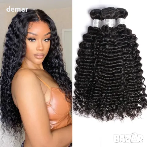 Комплект естествена бразилска коса PERISMODA Deep Wave, 41/46/51 см