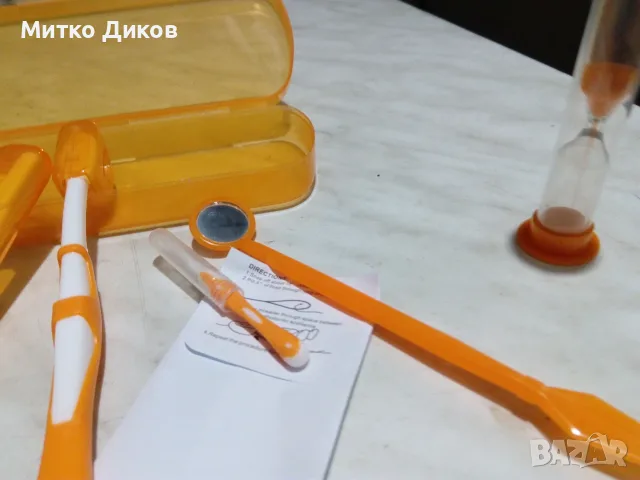Комплект марков за чистене на зъби четки конци и другии калъф естествена кожа за четка, снимка 7 - Други - 55993750