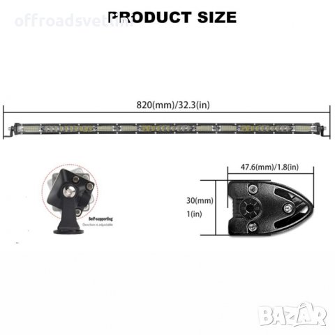 78 см LED Лед Диоден Бар 270W Ултра Тънък 12-24V, снимка 3 - Аксесоари и консумативи - 41978965