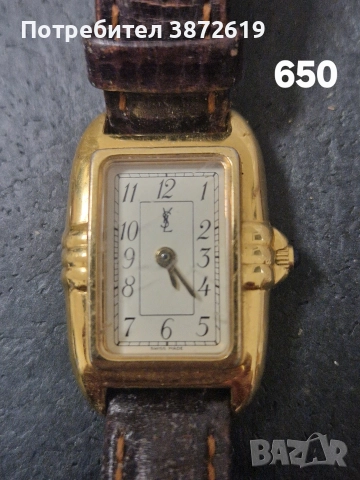 Дамски часовници Rotary + YSL, снимка 12 - Дамски - 52938912