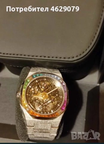 Механичен часовник - Aura Watch Skeleton 002 : Frosted Steel