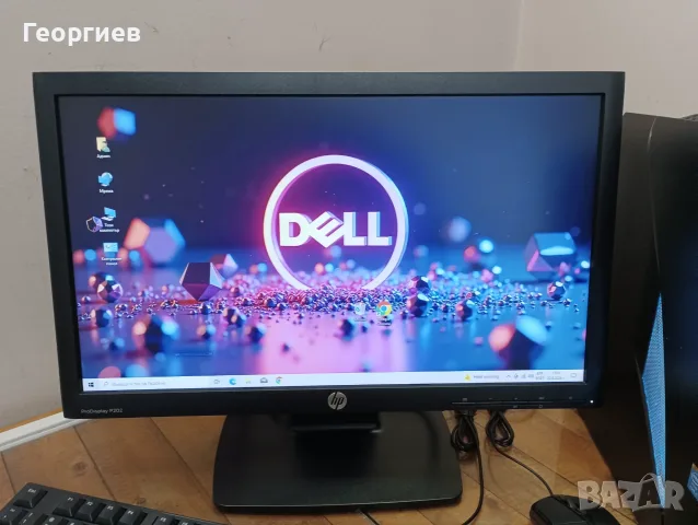 Компютър Dell Alienware X51 R2 + монитор , клавиатура и мишка, снимка 3 - Работни компютри - 55783033