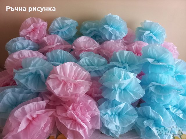 Помпон 1лв -цветове по ваше желание,за над 50броя -0.80ст /бр, снимка 1