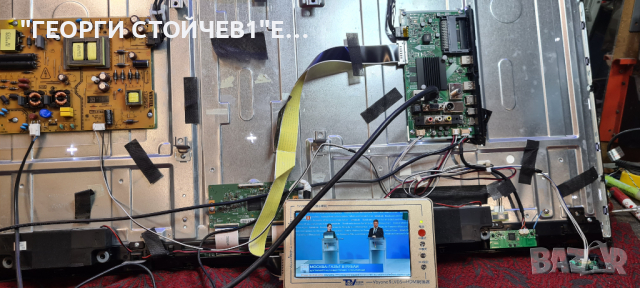 LT-49VU63M  СЪС СЧУПЕНА МАТРИЦА, снимка 9 - Части и Платки - 36299444