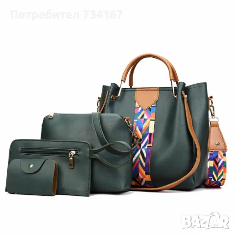 Тотален Хит Дамска чанта 4в1 - Различни цветове модел 2025 bag6, снимка 2 - Чанти - 49603055