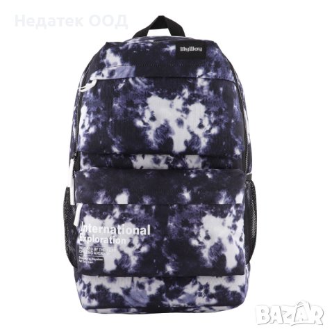 Ученическа раница My way, International Exploration, Многоцветна