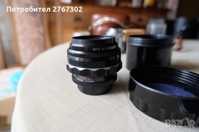 Jupiter-9 85mm f2. M42 mount, снимка 4 - Чанти, стативи, аксесоари - 53440575