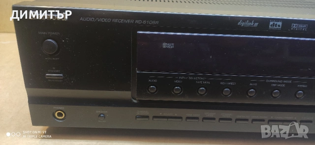 Усилвател sherwood rd-6106r не работи, снимка 2 - Ресийвъри, усилватели, смесителни пултове - 53711532