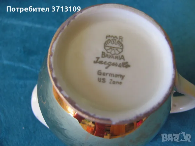 40-те порцеланова каничка за мляко и захарница, маркировка, 24Кпозлата, снимка 2 - Антикварни и старинни предмети - 48653311