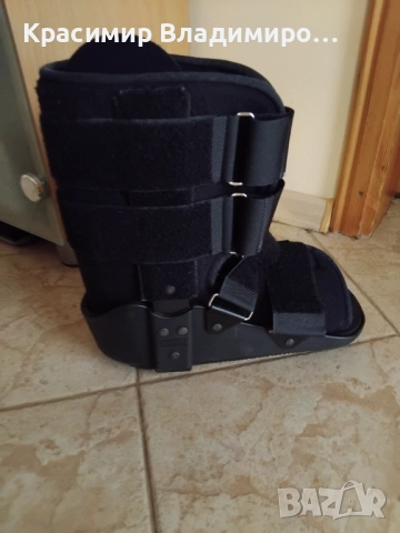 Ортеза за обездвижване на крак - MEDI Walker boot
