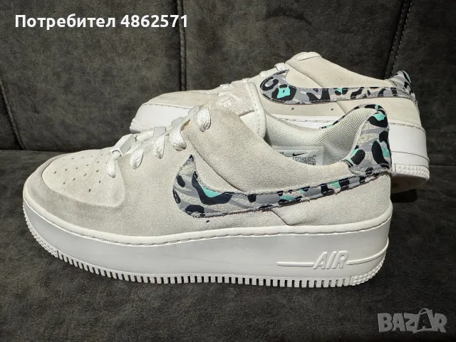 Nike Air Force 1 Sage Low White Team Gold.
